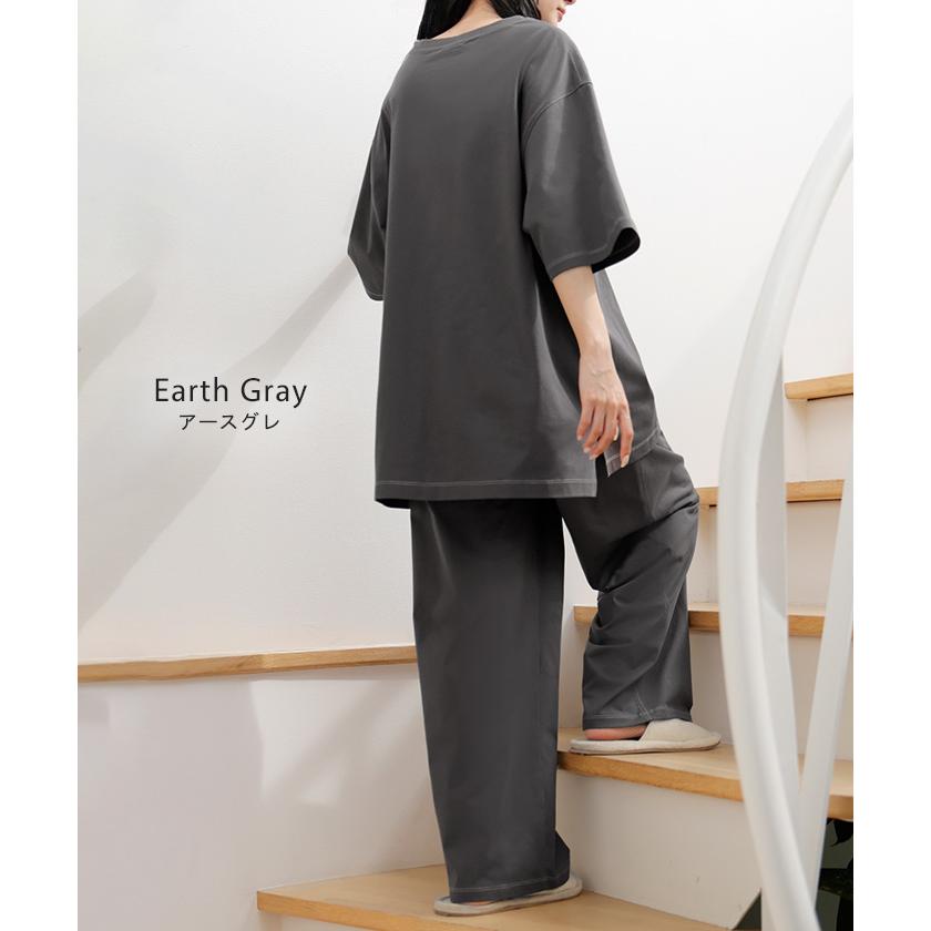 セットアップ 体感-2℃ ルームウェア 接触冷感 レディース ワンマイルウェア Tシャツ トップス パンツ ワイド ロング パジャマ 無地 | HUG.U | 15