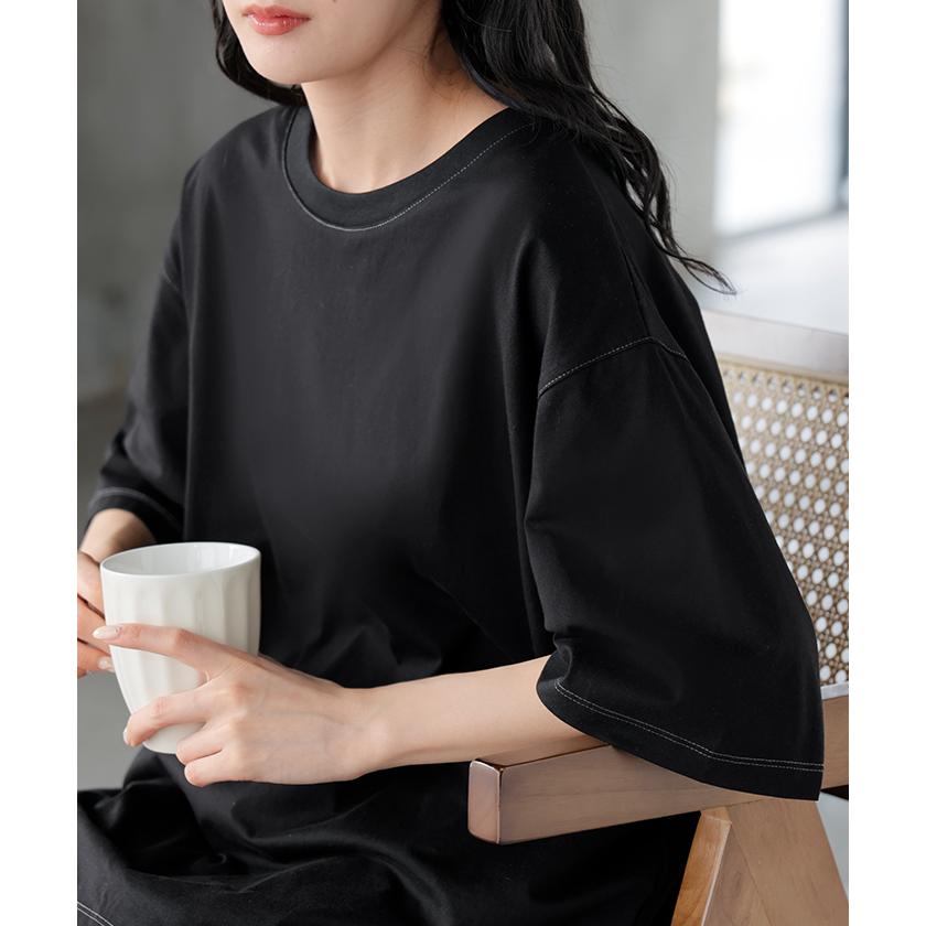 セットアップ 体感-2℃ ルームウェア 接触冷感 レディース ワンマイルウェア Tシャツ トップス パンツ ワイド ロング パジャマ 無地 | HUG.U | 02