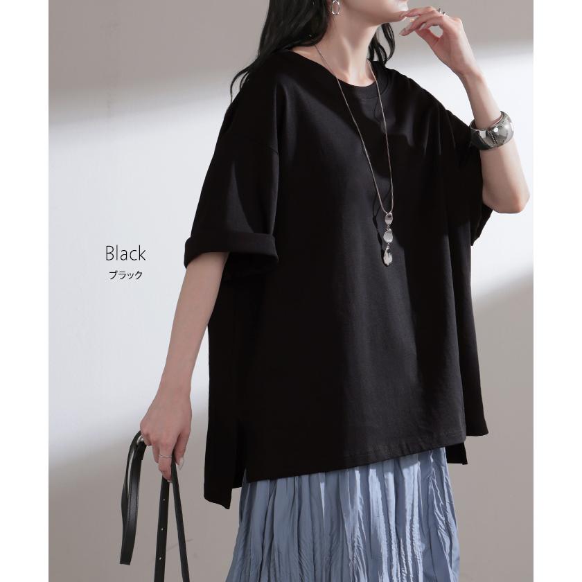 Tシャツ 汗ジミ軽減 レディース トップス 半袖 クルーネック ロング チュニック ドルマン カットソー 撥水 吸水 綿100％ コットン 脇汗 | HUG.U | 20
