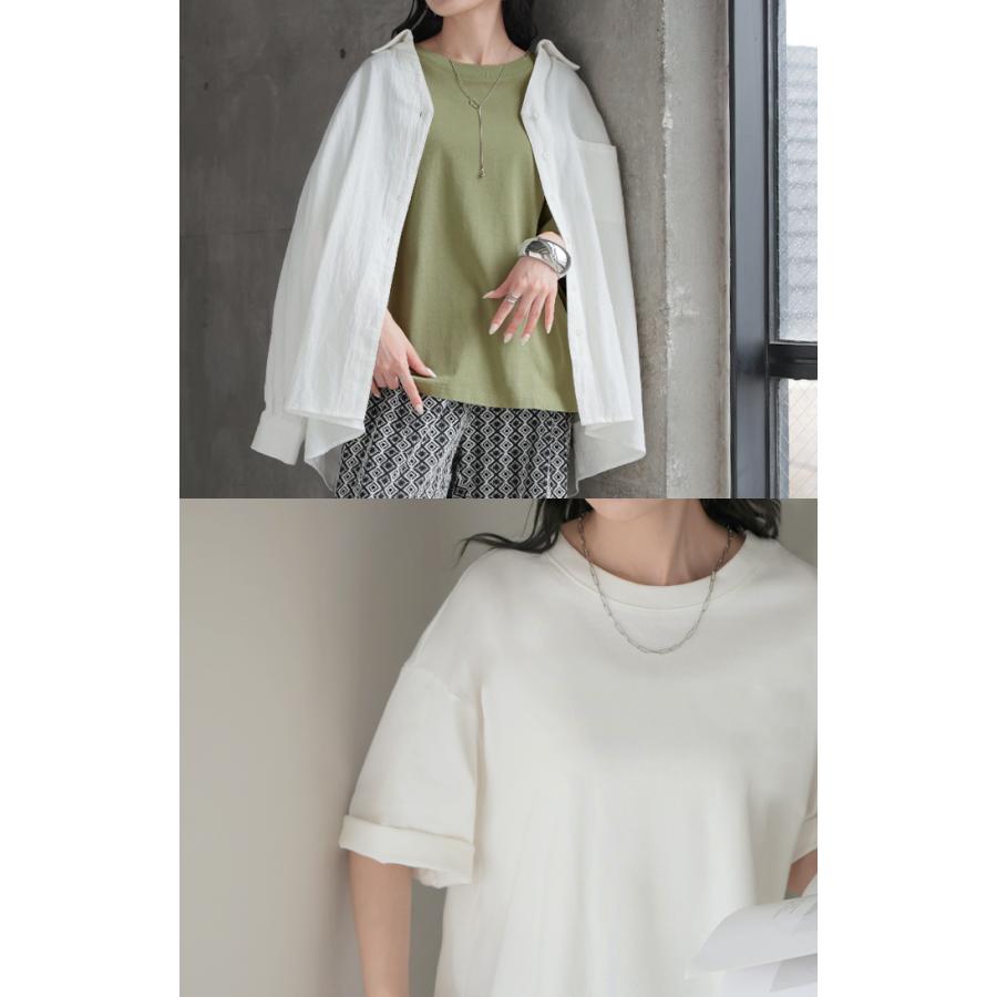 Tシャツ 汗ジミ軽減 レディース トップス 半袖 クルーネック ロング チュニック ドルマン カットソー 撥水 吸水 綿100％ コットン 脇汗 | HUG.U | 22