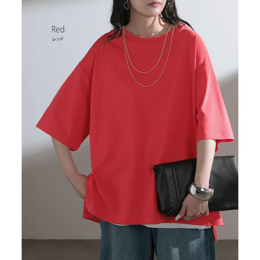 Tシャツ 汗ジミ軽減 レディース トップス 半袖 クルーネック ロング チュニック ドルマン カットソー 撥水 吸水 綿100％ コットン 脇汗 | HUG.U | 23