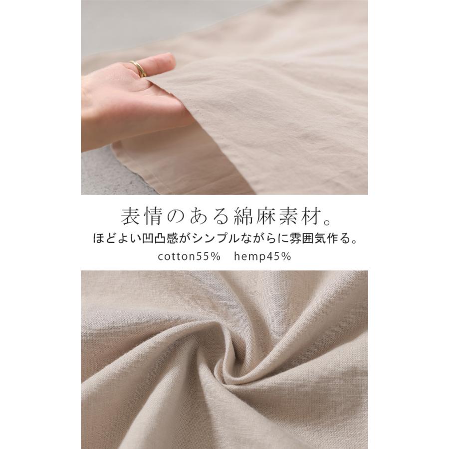 シャツ ブラウス 前後2WAY 綿 麻 レディース トップス ロング マルチウェイ ロングシャツ チュニック ノーカラー リネン コットン 透け | HUG.U | 18