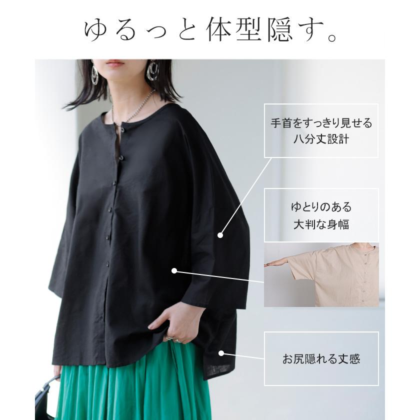 シャツ ブラウス 前後2WAY 綿 麻 レディース トップス ロング マルチウェイ ロングシャツ チュニック ノーカラー リネン コットン 透け | HUG.U | 11