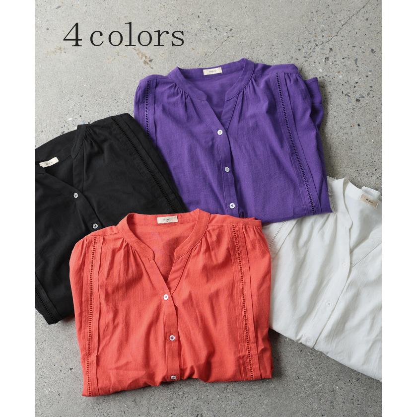 シャツ レース スキッパー レディース トップス ロング ブラウス カットソー チュニック ロングシャツ Tシャツ フレンチスリーブ Vネック | HUG.U | 13