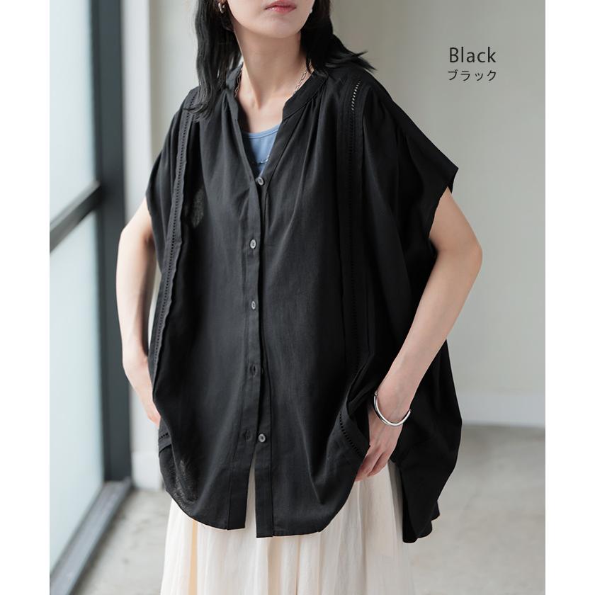 シャツ レース スキッパー レディース トップス ロング ブラウス カットソー チュニック ロングシャツ Tシャツ フレンチスリーブ Vネック | HUG.U | 18