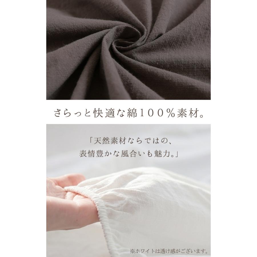 ブラウス 綿100％ シャツ レディース トップス 半袖 クルーネック コットン ロング チュニック プルオーバー 裾ゴム ドルマン コクーン 大きいサイズ 体型カバー | HUG.U | 23