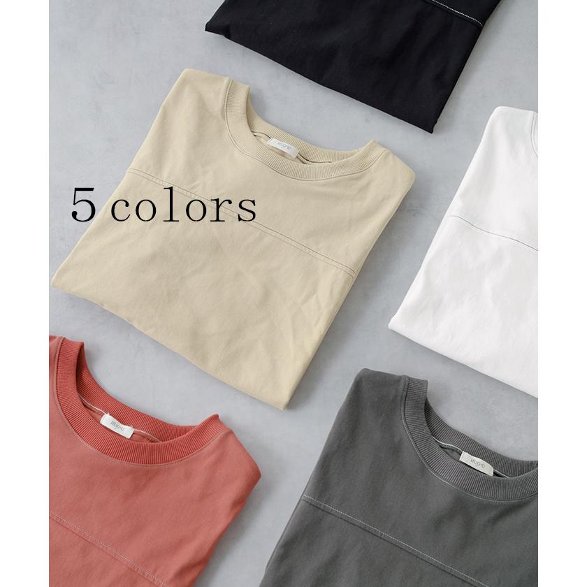 Tシャツ フットボール オーバーサイズ レディース トップス ロング ステッチ カットソー ティーシャツ チュニック ビッグ ユニセックス | HUG.U | 14