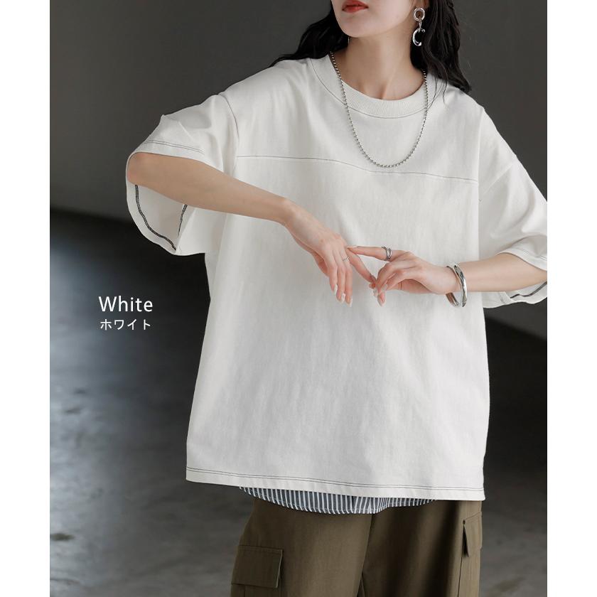 Tシャツ フットボール オーバーサイズ レディース トップス ロング ステッチ カットソー ティーシャツ チュニック ビッグ ユニセックス | HUG.U | 15