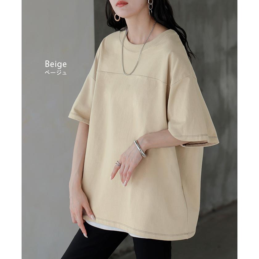 Tシャツ フットボール オーバーサイズ レディース トップス ロング ステッチ カットソー ティーシャツ チュニック ビッグ ユニセックス | HUG.U | 16