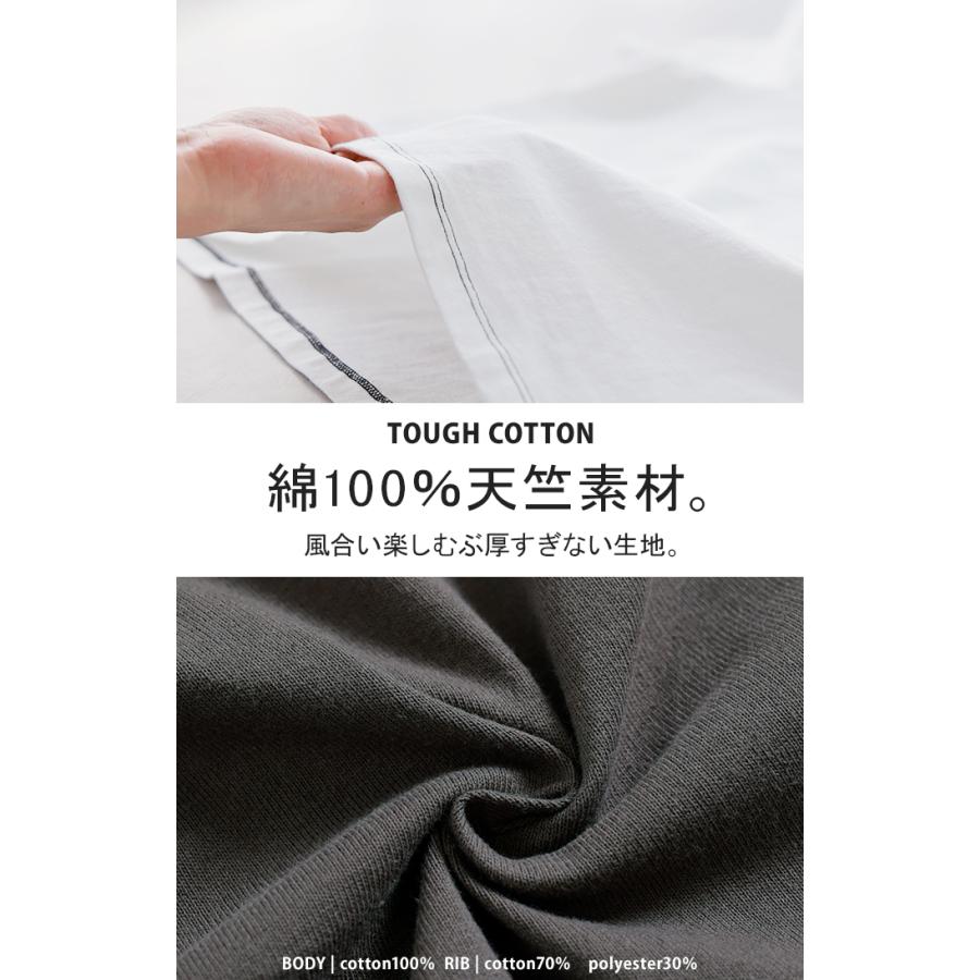 Tシャツ フットボール オーバーサイズ レディース トップス ロング ステッチ カットソー ティーシャツ チュニック ビッグ ユニセックス | HUG.U | 17