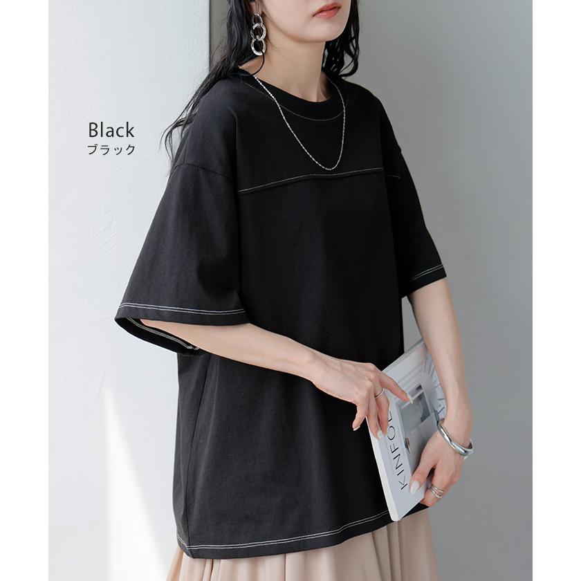 Tシャツ フットボール オーバーサイズ レディース トップス ロング ステッチ カットソー ティーシャツ チュニック ビッグ ユニセックス | HUG.U | 20