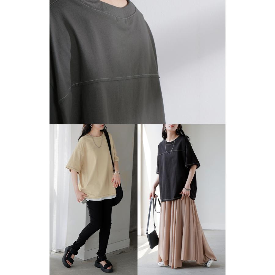 Tシャツ フットボール オーバーサイズ レディース トップス ロング ステッチ カットソー ティーシャツ チュニック ビッグ ユニセックス | HUG.U | 21