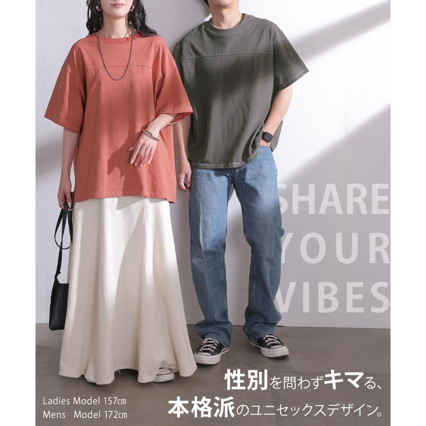 Tシャツ フットボール オーバーサイズ レディース トップス ロング ステッチ カットソー ティーシャツ チュニック ビッグ ユニセックス | HUG.U | 22