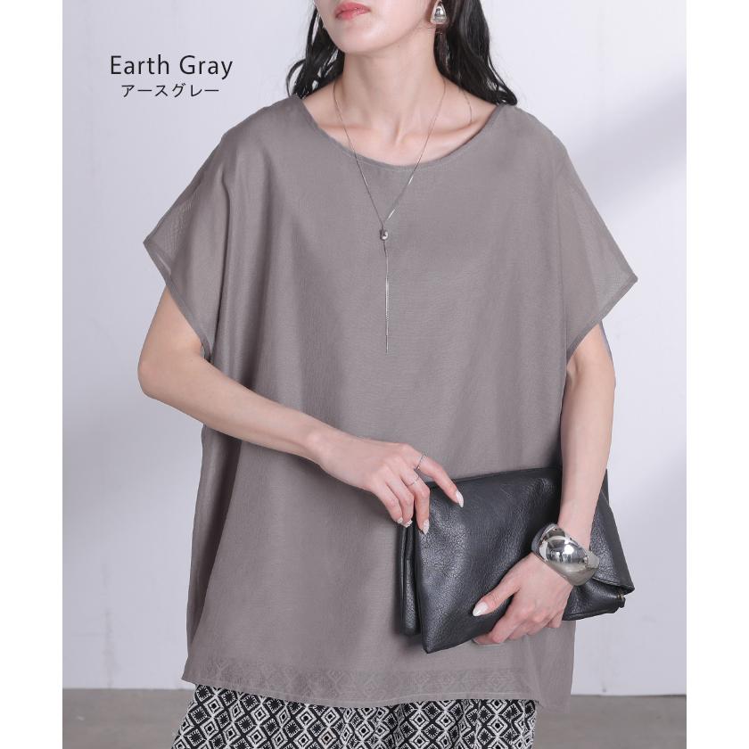 Tシャツ シアー レディース トップス ブラウス シャツ タンクトップ 一体型 接触冷感 シースルー チュニック カットソー ティーシャツ | HUG.U | 15