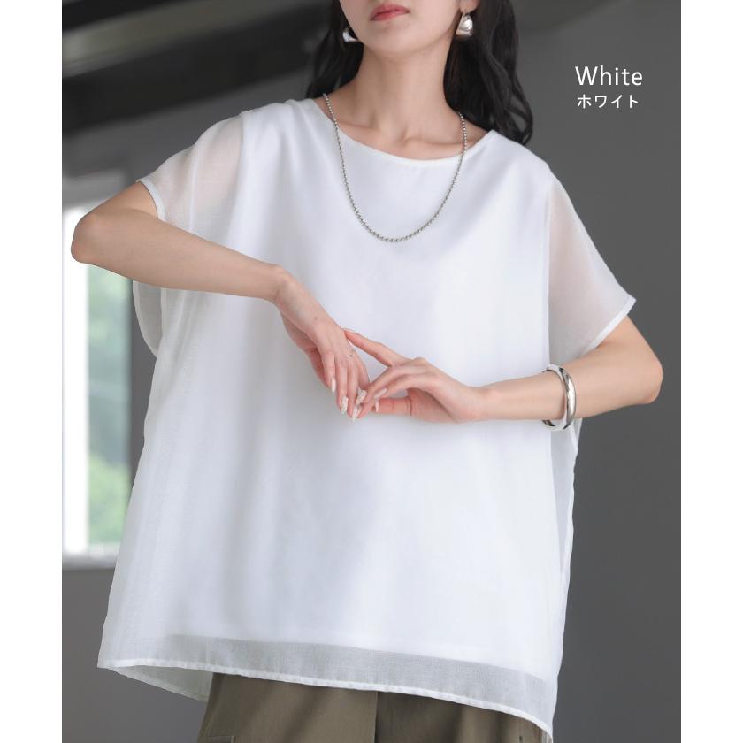 Tシャツ シアー レディース トップス ブラウス シャツ タンクトップ 一体型 接触冷感 シースルー チュニック カットソー ティーシャツ | HUG.U | 19