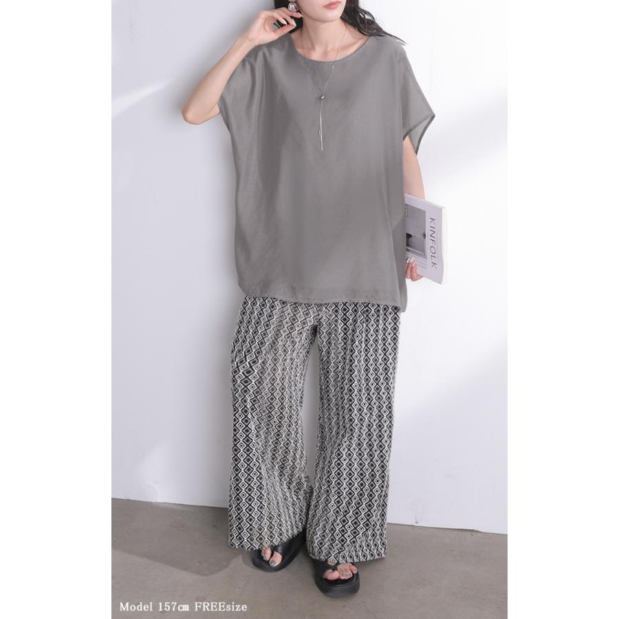 Tシャツ シアー レディース トップス ブラウス シャツ タンクトップ 一体型 接触冷感 シースルー チュニック カットソー ティーシャツ | HUG.U | 24