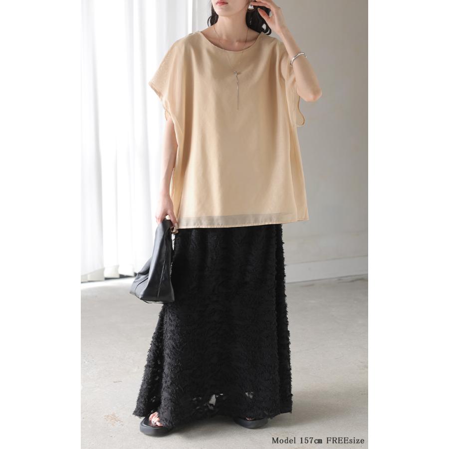 Tシャツ シアー レディース トップス ブラウス シャツ タンクトップ 一体型 接触冷感 シースルー チュニック カットソー ティーシャツ | HUG.U | 07