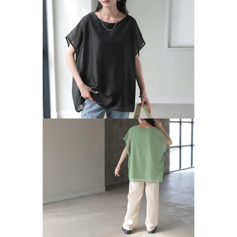 Tシャツ シアー レディース トップス ブラウス シャツ タンクトップ 一体型 接触冷感 シースルー チュニック カットソー ティーシャツ | HUG.U | 10