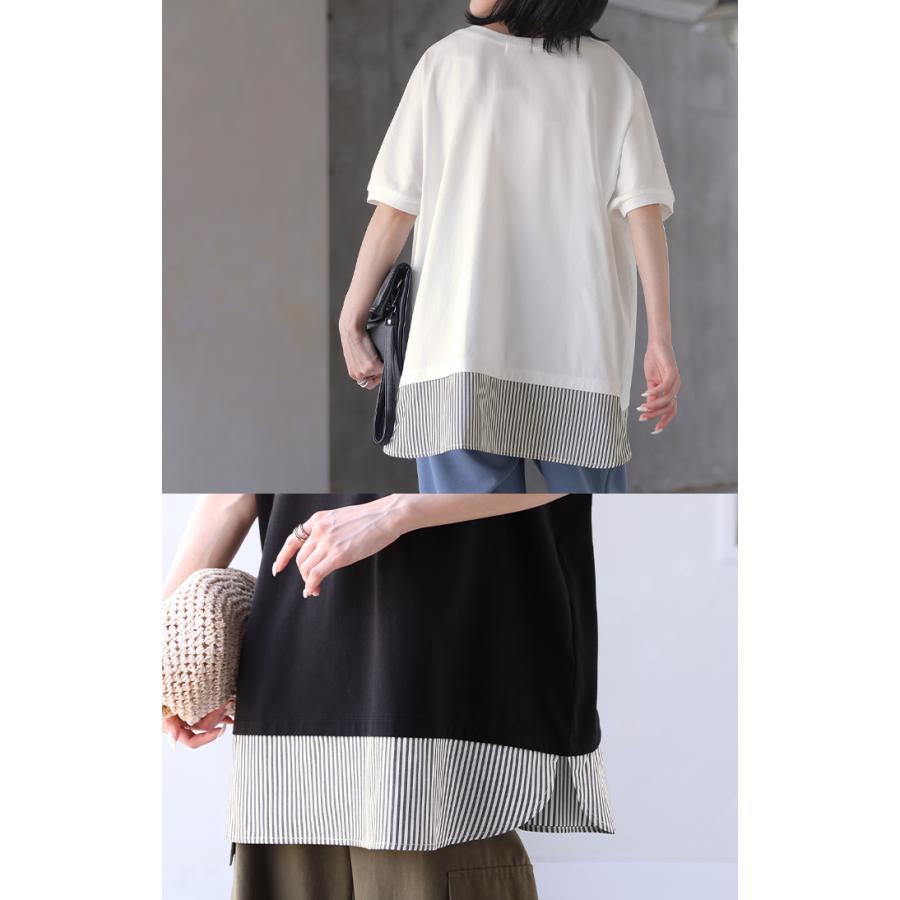 Tシャツ 重ね着風 接触冷感 UVカット 抗菌加工 レディース トップス ロング カットソー ティーシャツ チュニック ストライプ クルーネック レイヤード ポケット | HUG.U | 12