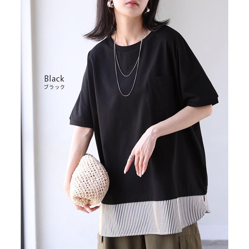 Tシャツ 重ね着風 接触冷感 UVカット 抗菌加工 レディース トップス ロング カットソー ティーシャツ チュニック ストライプ クルーネック レイヤード ポケット | HUG.U | 14