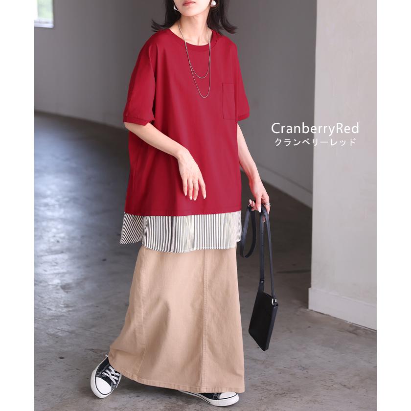 Tシャツ 重ね着風 接触冷感 UVカット 抗菌加工 レディース トップス ロング カットソー ティーシャツ チュニック ストライプ クルーネック レイヤード ポケット | HUG.U | 15