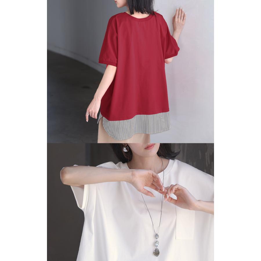 Tシャツ 重ね着風 接触冷感 UVカット 抗菌加工 レディース トップス ロング カットソー ティーシャツ チュニック ストライプ クルーネック レイヤード ポケット | HUG.U | 19
