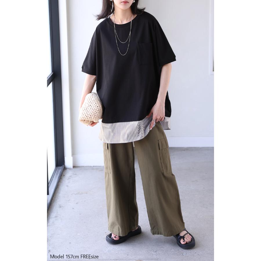 Tシャツ 重ね着風 接触冷感 UVカット 抗菌加工 レディース トップス ロング カットソー ティーシャツ チュニック ストライプ クルーネック レイヤード ポケット | HUG.U | 20
