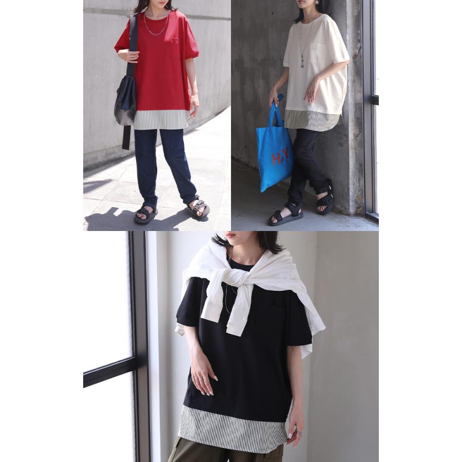 Tシャツ 重ね着風 接触冷感 UVカット 抗菌加工 レディース トップス ロング カットソー ティーシャツ チュニック ストライプ クルーネック レイヤード ポケット | HUG.U | 22