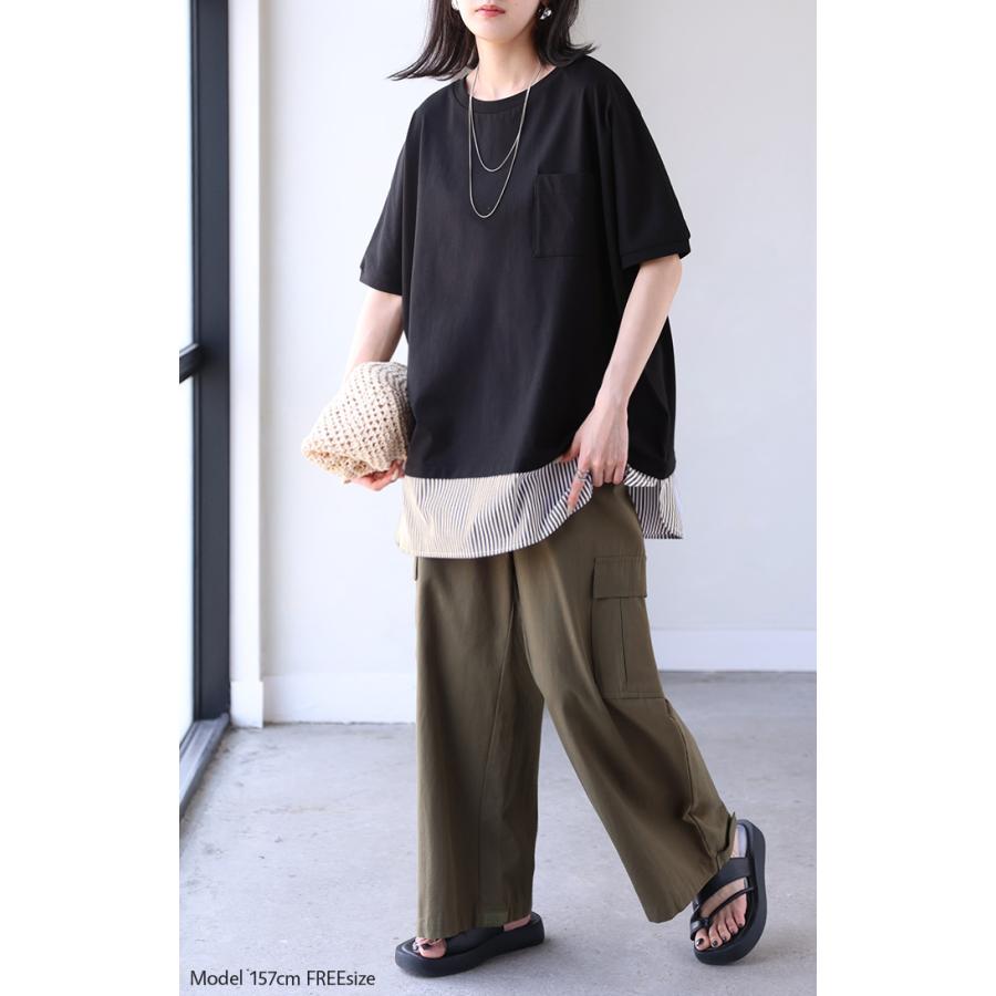 Tシャツ 重ね着風 接触冷感 UVカット 抗菌加工 レディース トップス ロング カットソー ティーシャツ チュニック ストライプ クルーネック レイヤード ポケット | HUG.U | 05