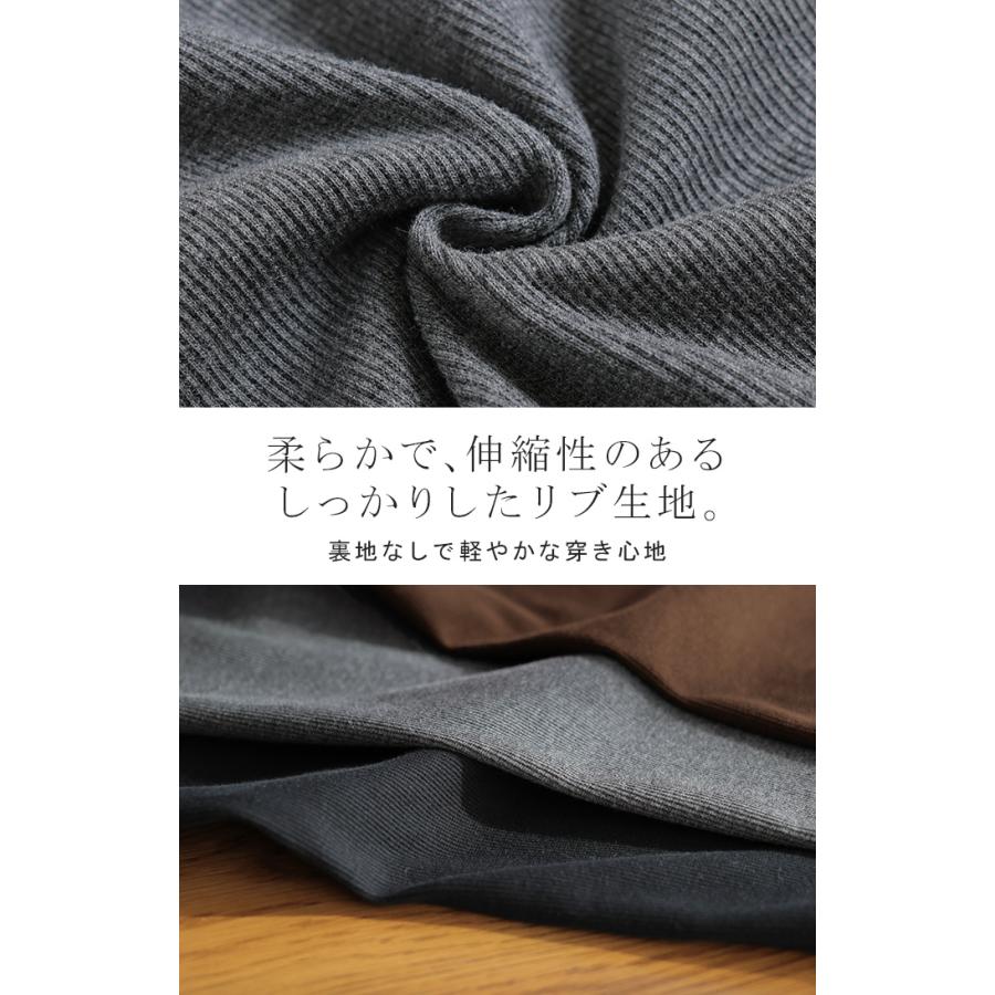 ワンピース カップ付き ロング ワンピ キャミワンピ レディース ロングワンピース Iライン リブ カットソー マキシ マキシワンピース ロングワンピ ノースリーブ | HUG.U | 15