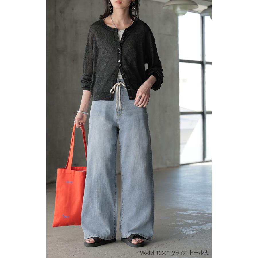 パンツ デニム ストレッチ レディース デニムパンツ ロング ジーンズ ジーパン 薄手 ボトムス ボトム ストレート ズボン ハイウエスト | HUG.U | 12