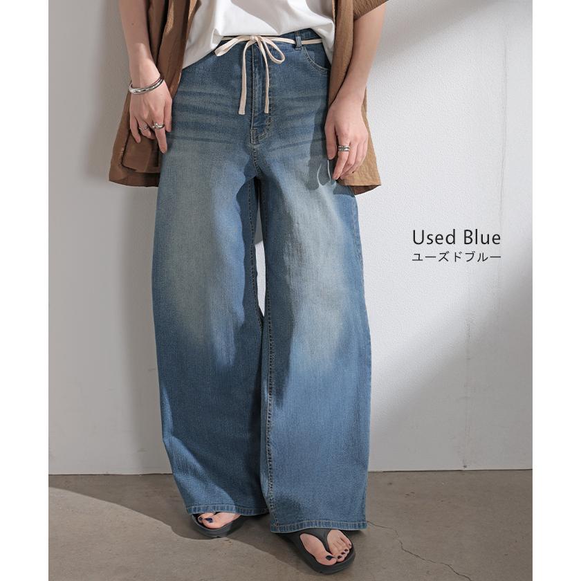 パンツ デニム ストレッチ レディース デニムパンツ ロング ジーンズ ジーパン 薄手 ボトムス ボトム ストレート ズボン ハイウエスト | HUG.U | 15