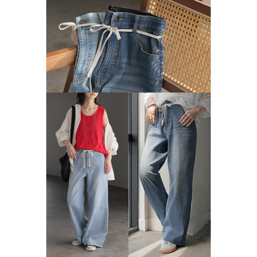 パンツ デニム ストレッチ レディース デニムパンツ ロング ジーンズ ジーパン 薄手 ボトムス ボトム ストレート ズボン ハイウエスト | HUG.U | 21