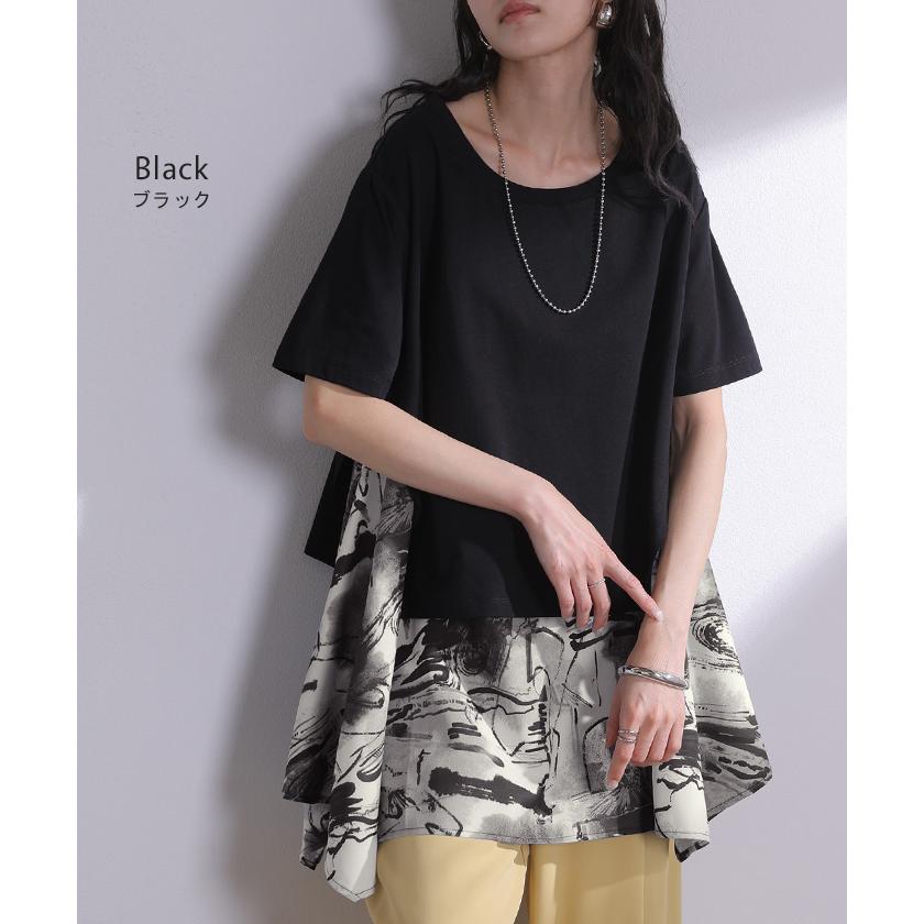 Tシャツ 重ね着風 異素材MIX トップス ブラウス ロング カットソー ドッキング チュニック フレア ビッグ スカーフ 柄 ニュアンス アシンメトリー | HUG.U | 13
