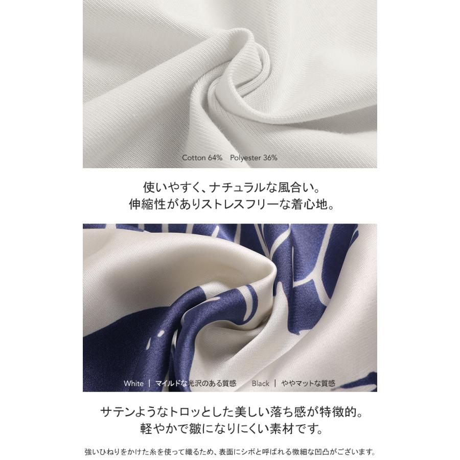Tシャツ 重ね着風 異素材MIX トップス ブラウス ロング カットソー ドッキング チュニック フレア ビッグ スカーフ 柄 ニュアンス アシンメトリー | HUG.U | 15