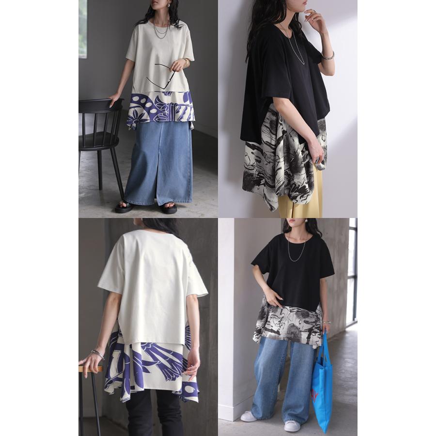 Tシャツ 重ね着風 異素材MIX トップス ブラウス ロング カットソー ドッキング チュニック フレア ビッグ スカーフ 柄 ニュアンス アシンメトリー | HUG.U | 21