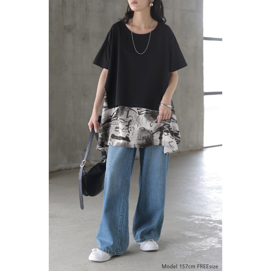 Tシャツ 重ね着風 異素材MIX トップス ブラウス ロング カットソー ドッキング チュニック フレア ビッグ スカーフ 柄 ニュアンス アシンメトリー | HUG.U | 04
