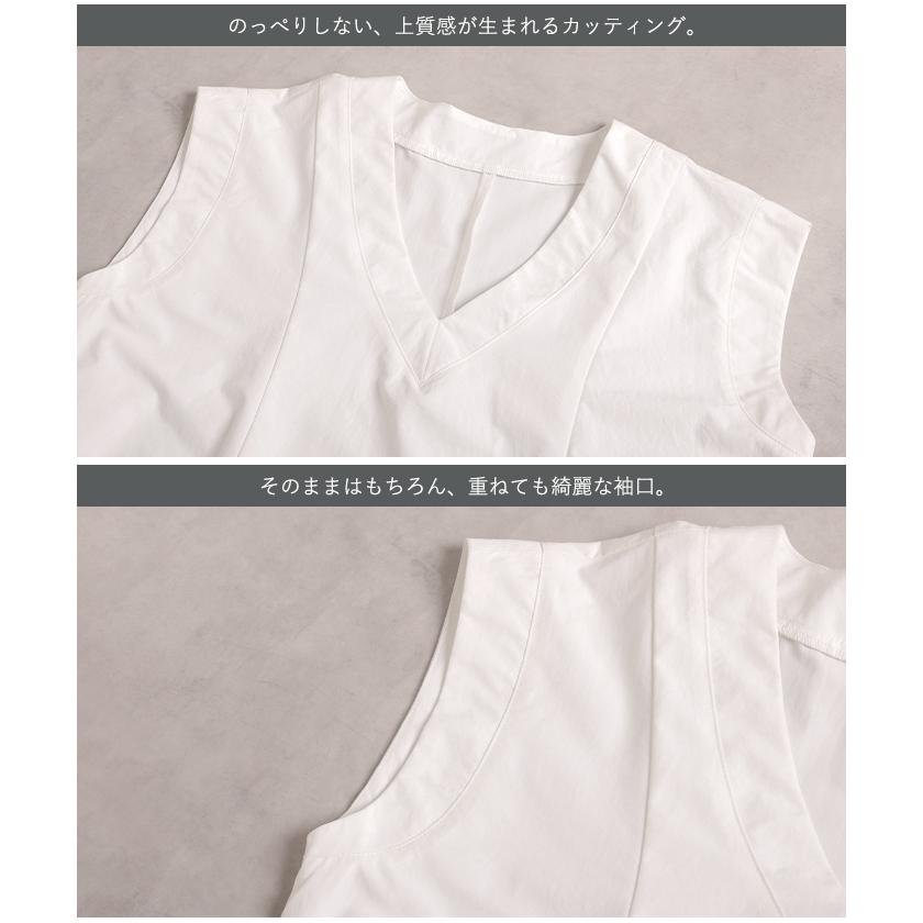 ブラウス 刺繍 レース レディース トップス ベスト ジレ Vネック フレンチスリーブ フレア チュニック フラワー シャツ レイヤード 重ね着 プルオーバー ロング | HUG.U | 20