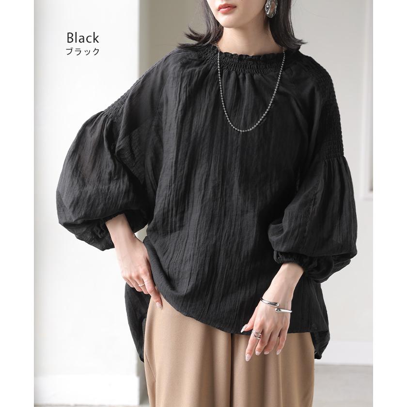 ブラウス シアー シャーリング レディース トップス シャツ ロング チュニック ロングシャツ シースルー ゴム ギャザー ぽわん袖 ボリューム 透け感 長袖 無地 | HUG.U | 14