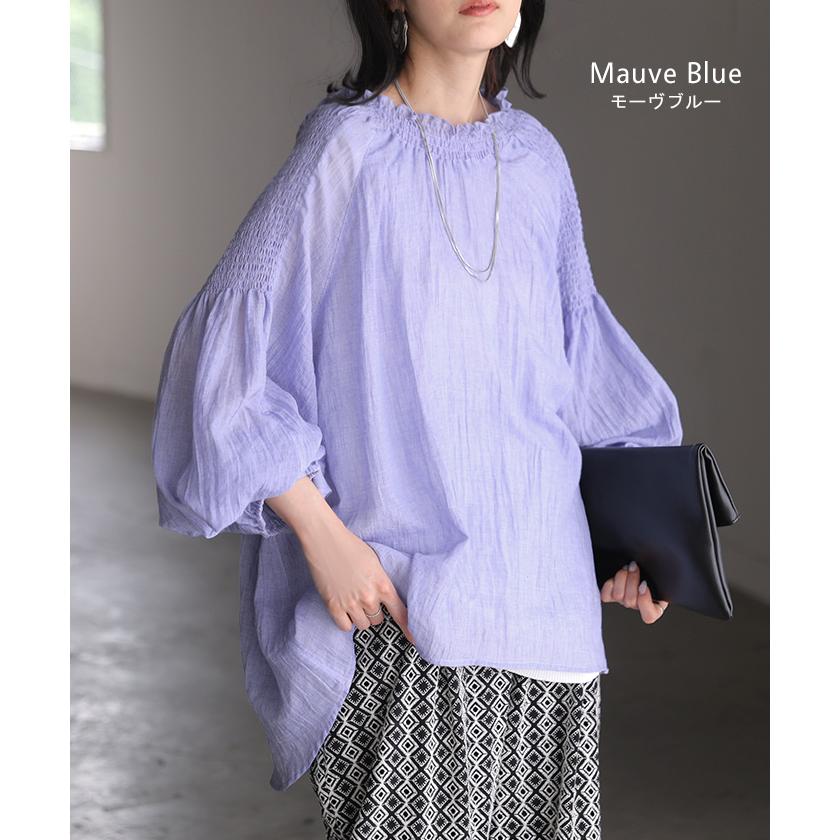 ブラウス シアー シャーリング レディース トップス シャツ ロング チュニック ロングシャツ シースルー ゴム ギャザー ぽわん袖 ボリューム 透け感 長袖 無地 | HUG.U | 15