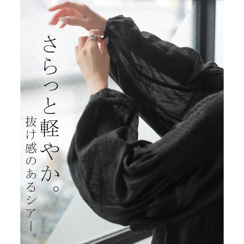 ブラウス シアー シャーリング レディース トップス シャツ ロング チュニック ロングシャツ シースルー ゴム ギャザー ぽわん袖 ボリューム 透け感 長袖 無地 | HUG.U | 21