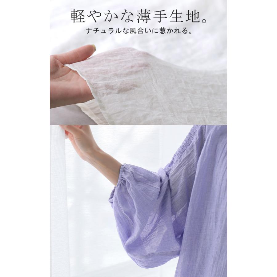 ブラウス シアー シャーリング レディース トップス シャツ ロング チュニック ロングシャツ シースルー ゴム ギャザー ぽわん袖 ボリューム 透け感 長袖 無地 | HUG.U | 06