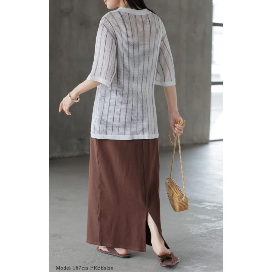 カーディガン ニット 透かし編み レディース トップス ポロニット ロング メッシュ シアー 襟付き 配色ライン 半袖 セーター カットソー 涼しい 薄い ストレッチ | HUG.U | 05