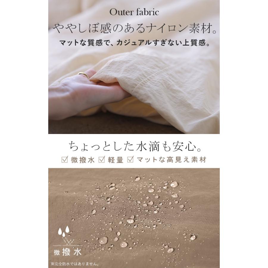ジャケット 中綿 レディース アウター 中綿ジャケット ブルゾン ハイネック スタンドカラー ボリュームスリーブ チュニック ロング 軽量 | HUG.U | 17