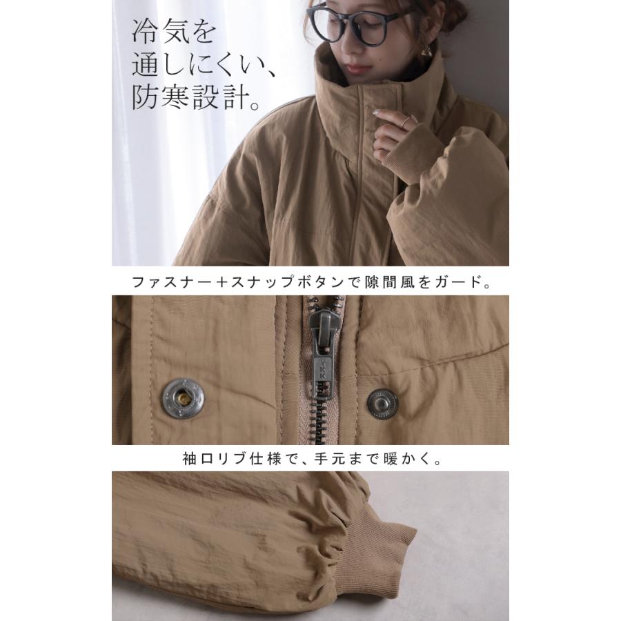 ジャケット 中綿 レディース アウター 中綿ジャケット ブルゾン ハイネック スタンドカラー ボリュームスリーブ チュニック ロング 軽量 | HUG.U | 19