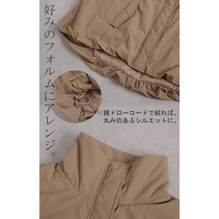ジャケット 中綿 レディース アウター 中綿ジャケット ブルゾン ハイネック スタンドカラー ボリュームスリーブ チュニック ロング 軽量 | HUG.U | 21