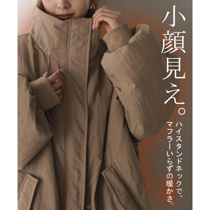 ジャケット 中綿 レディース アウター 中綿ジャケット ブルゾン ハイネック スタンドカラー ボリュームスリーブ チュニック ロング 軽量 | HUG.U | 06