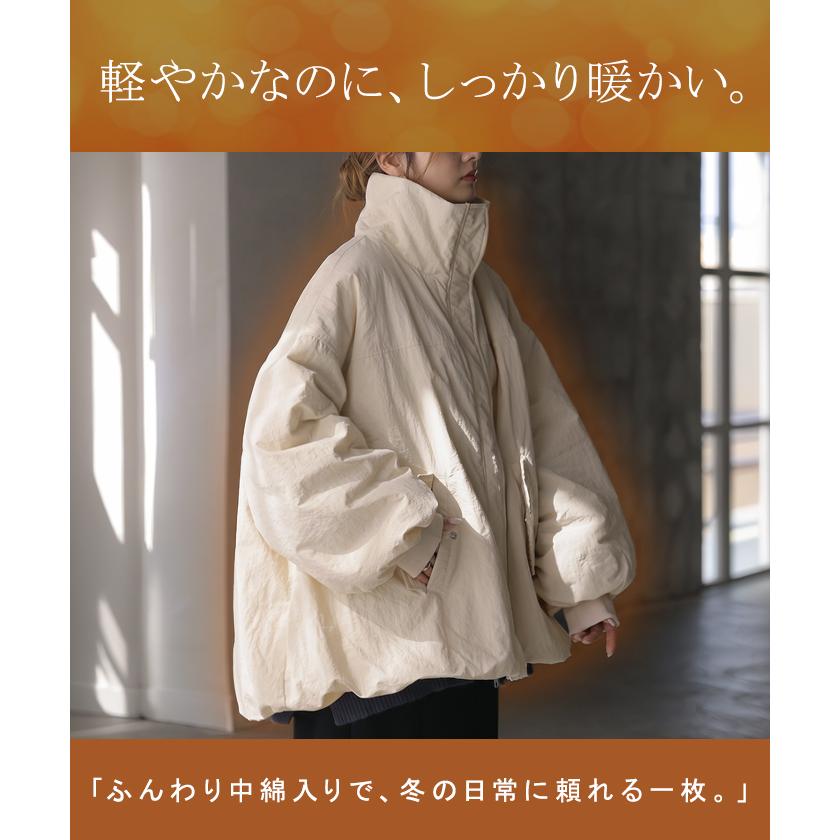 ジャケット 中綿 レディース アウター 中綿ジャケット ブルゾン ハイネック スタンドカラー ボリュームスリーブ チュニック ロング 軽量 | HUG.U | 11
