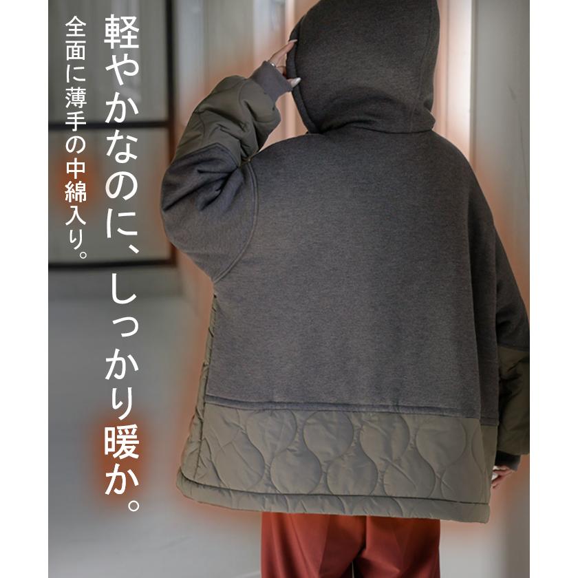 パーカー 中綿 アウター レディース キルティング ダンボール スウェット 異素材 ハイネック フード 長袖 シワになりにくい ダブルジップ | HUG.U | 03