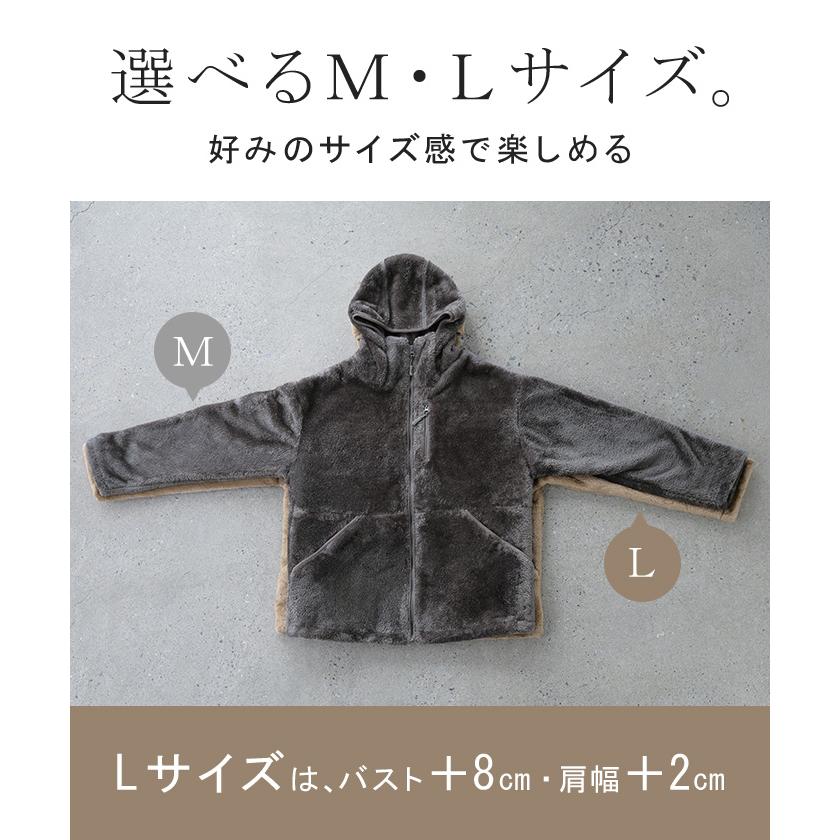 フリース ジャケット パーカー レディース アウター ジャケット ブルゾン 防風 防寒 防寒着 ロング フード付き ハイネック ジップアップ | HUG.U | 20